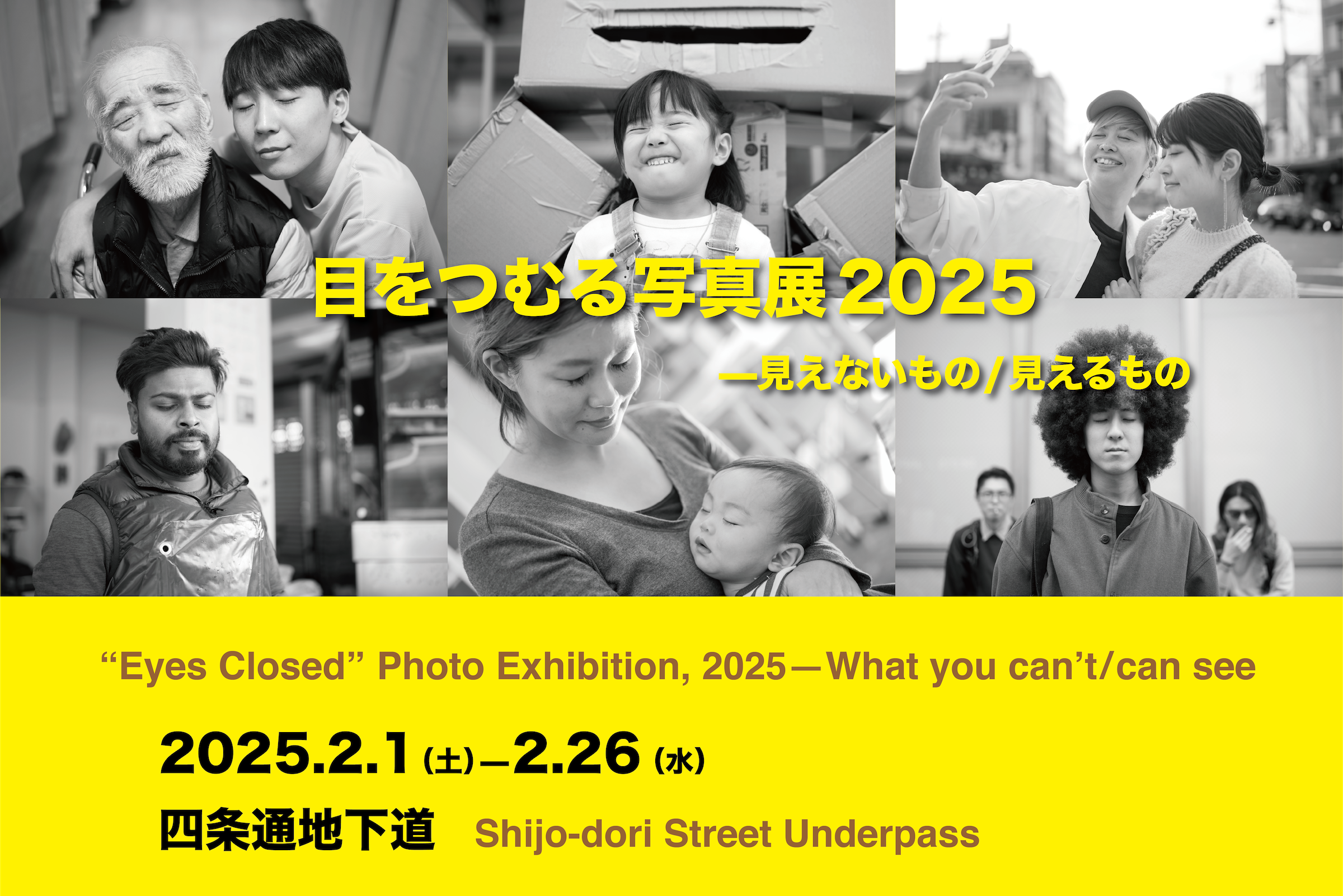 むーこ 写真二枚目証明写真ご確認ください 2.5x2cm(25x20mm)の証明写真をコンビニプリント